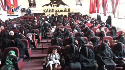 فعاليتان للهيئة النسائية في ذمار بذكرى استشهاد الإمام علي