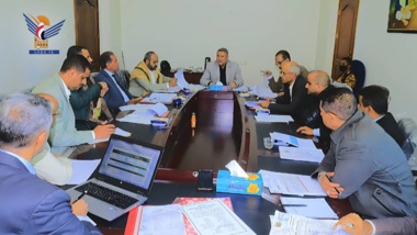 Meeting of Board of Directors of Youth and Sports Care Fund