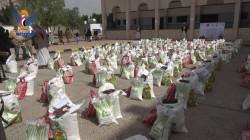 توزيع ألف و250 حقيبة عيدية بحي الحتارش في بني الحارث بالأمانة