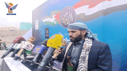 تعز.. مسيرة جماهيرية لإحياء يوم القدس العالمي