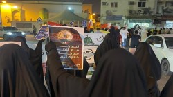 مظاهرات في البحرين نصرةً للأقصى المبارك في يوم القدس العالمي