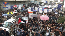 مسيرتان في خولان بن عامر ورازح وغمر ولقاء في شدا بصعدة في يوم القدس