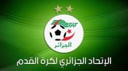 رئيس الاتحاد الجزائري لكرة القدم : الفيفا لم يفصل بعد في ملف مباراة الجزائر والكاميرون