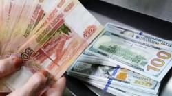 الروبل الروسي يحقق ارتفاعات قياسية أمام الدولار رغم العقوبات