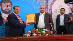 وزير الصناعة يكرّم وزير النقل تقديراً لجهوده في تطوير أداء العمل
