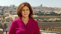 إستشهاد الصحفية الفلسطينية شيرين أبو عاقلة برصاص الاحتلال في الضفة 