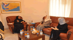 وزيرة الدولة علياء فيصل تلتقي رئيسة بعثة اللجنة الدولية للصليب الأحمر