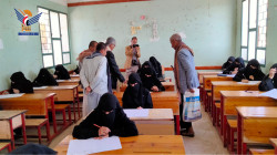 تدشين امتحانات الثانوية العامة بمحافظة ريمة