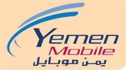 شركة يمن موبايل تطلق باقات جديدة بتقنية الفور جي