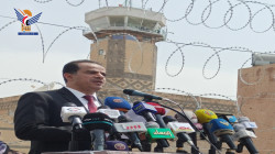 CAMA: Yemenia obtains permit to operate 1st commercial flight from Sana'a