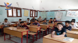 Écoles d'été dans la capitale Sanaa.. Sensibilisation et construction : rapport