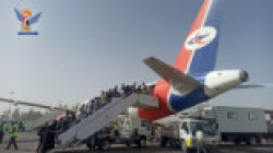 Décollage du 2ème vol de Yemenia depuis l'aéroport de Sana'a