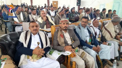 3RD phase of agricultural revolution launches in Bayda province