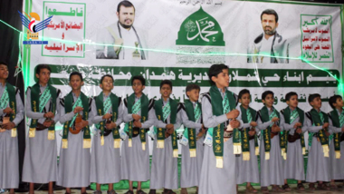 Hamdan district celebrates Prophet Birthday