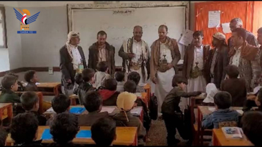 Inauguration new academic year in Amran