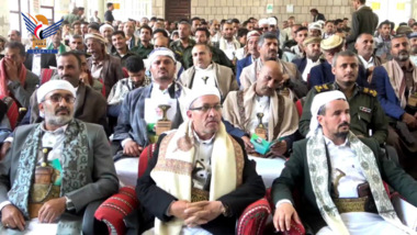 Event in Mahwit on anniversary of passing of divine scholar Badr al-Din al-Houthi