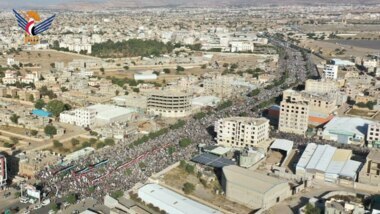 Une grande marche dans la capitale, Sanaa, pour renforcer la fermeté de Gaza et soutenir la résistance palestinienne