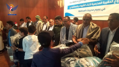 تدشين مشروع توزيع الحقيبة المدرسية لأبناء الشهداء والمفقودين بحجة