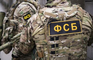 FSB Thwarts Series of Attacks on Police Officers