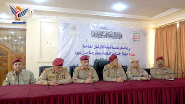 Closing ceremony for scholarship students