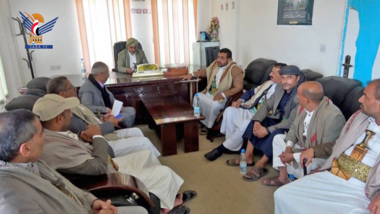 Inspect functional discipline in number of offices in Amran