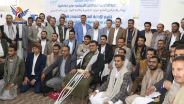الشؤون المالية بوزارة الداخلية تختتم دورة تدريبية في الرقابة المالية والضبط الداخلي