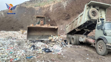 Entsorgung von 21 Tonnen abgelaufener Lebensmittel in der Hauptstadt Sana'a