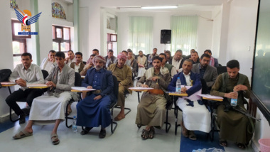 Un curso de formación en materia de inspección y control aduanero en la Autoridad Aduanera