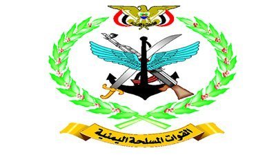 سلاح الجو يواصل هجماته على المطارات السعودية وعمليات عسكرية على مواقع المرتزقة