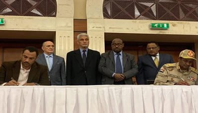 المجلس العسكري السوداني و
