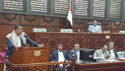  مجلس النواب يستمع إلى تقرير لجنة دراسة مشروع خطة الإنفاق الحكومي