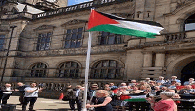 بلدية شيفيلد البريطانية تعترف بدولة فلسطين