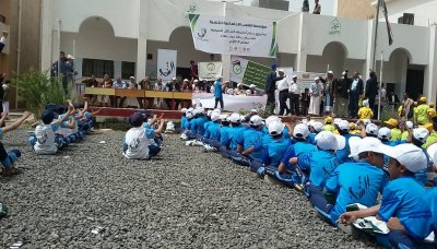 مؤسسة الشعب تدشن مشروع دعم أنشطة المراكز الصيفية بمحافظة صنعاء
