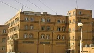بدء جلسات عمل اللقاء التشاوري الموسع لقيادات وزارة الصحة