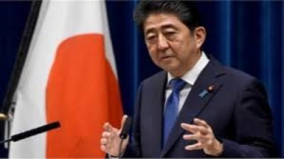 آبي: اليابان ستبذل كل ما في وسعها لتهدئة التوتر مع إيران