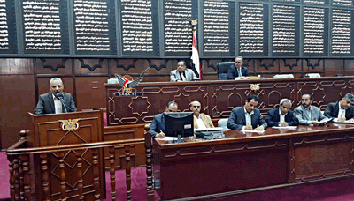 مجلس النواب يواصل عقد جلسات أعماله