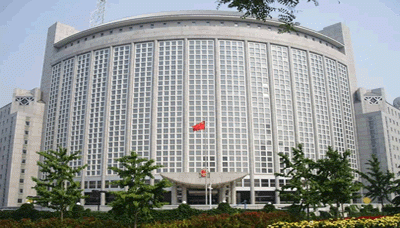 الخارجية الصينية: بكين تعارض بقوة فرض عقوبات على شركة صينية بسبب نفط إيران