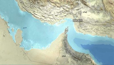وزارة النفط العراقية: ايران قدمت ضمانات لحرية الملاحة في مضيق هرمز
