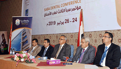 رئيس الوزراء: الجبهة العلمية والتعليمية عنوان كبير في الصمود اليمني
