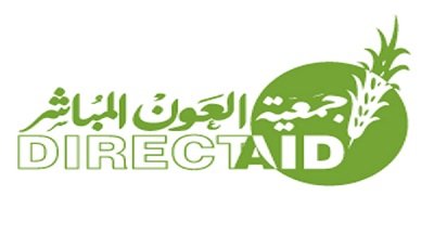 تدشين مشروع الإغاثة الدوائية لمرضى الثلاسيميا وتكسرات الدم بصنعاء
