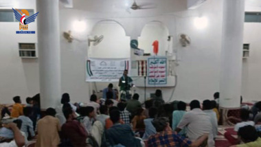 Symposium in Hajjah on anniversary of Prophet’s migration