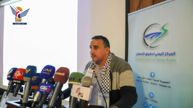 Das jemenitische Zentrum für Menschenrechte veröffentlicht seinen Bericht: „Und wenn der Jemen gefragt würde?!“