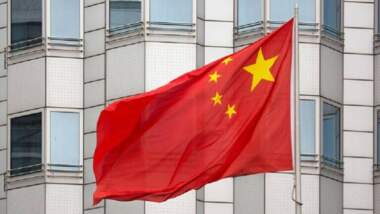 بكين تفرض عقوبات على مسؤولين وسياسيين تايوانيين