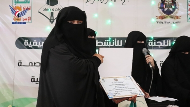 اللجنتان الفنية والإعلامية للدورات الصيفية تكرمان الإعلاميات