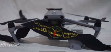 Al-Quds-Brigaden beschlgnimmt zionistische Märsche im Himmel über Khan Yunis 