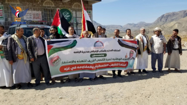 Kundgebungen in Hodeidah rufen zur landesweiten Unterstützung der Kampagne Al-Aqsa auf