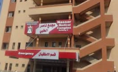 Nasser Complex in Gaza calls on Palestinians to urgently donate blood