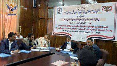 مكافحة الفساد ووزارة الإدارة والتنمية المحلية تدشنان أعمال الفريق المشترك
