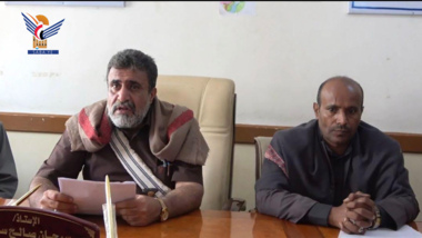 Discussing preparations for new school year in Al-Bayda