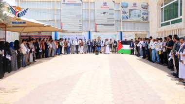 College of Medicine orgnize vigil at Emirates University to support Palestinian people 
